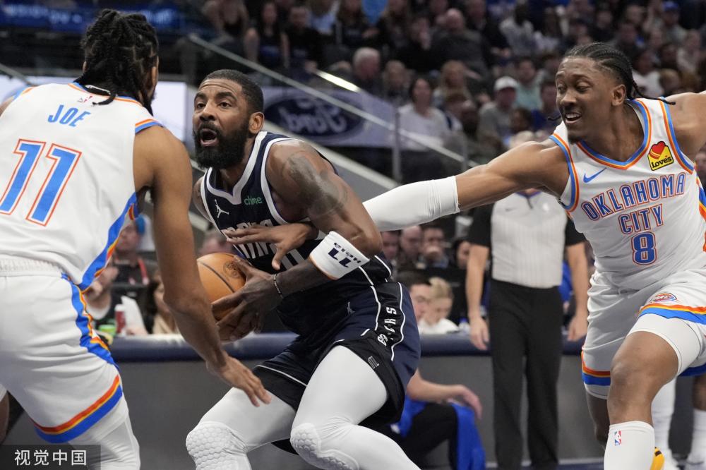 随着林诗栋 随着林诗栋